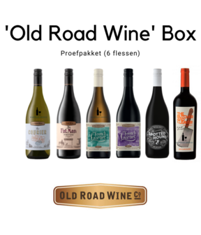 Old Road Wine Box