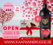 VALENTIJN PAKKET  wijn & serrano-hesp (950gr)