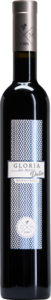Bodega de Moya - Gloria DULCE